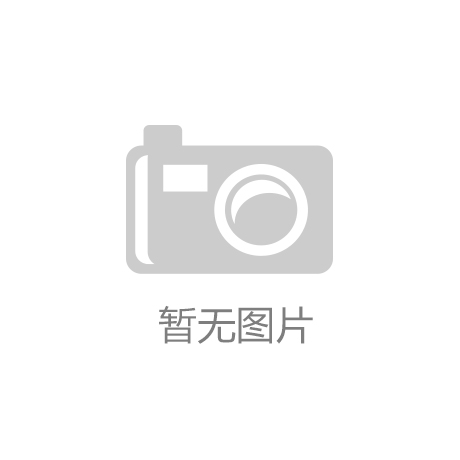 如何對水冷式冷水機(jī)組進(jìn)行保養(yǎng)？